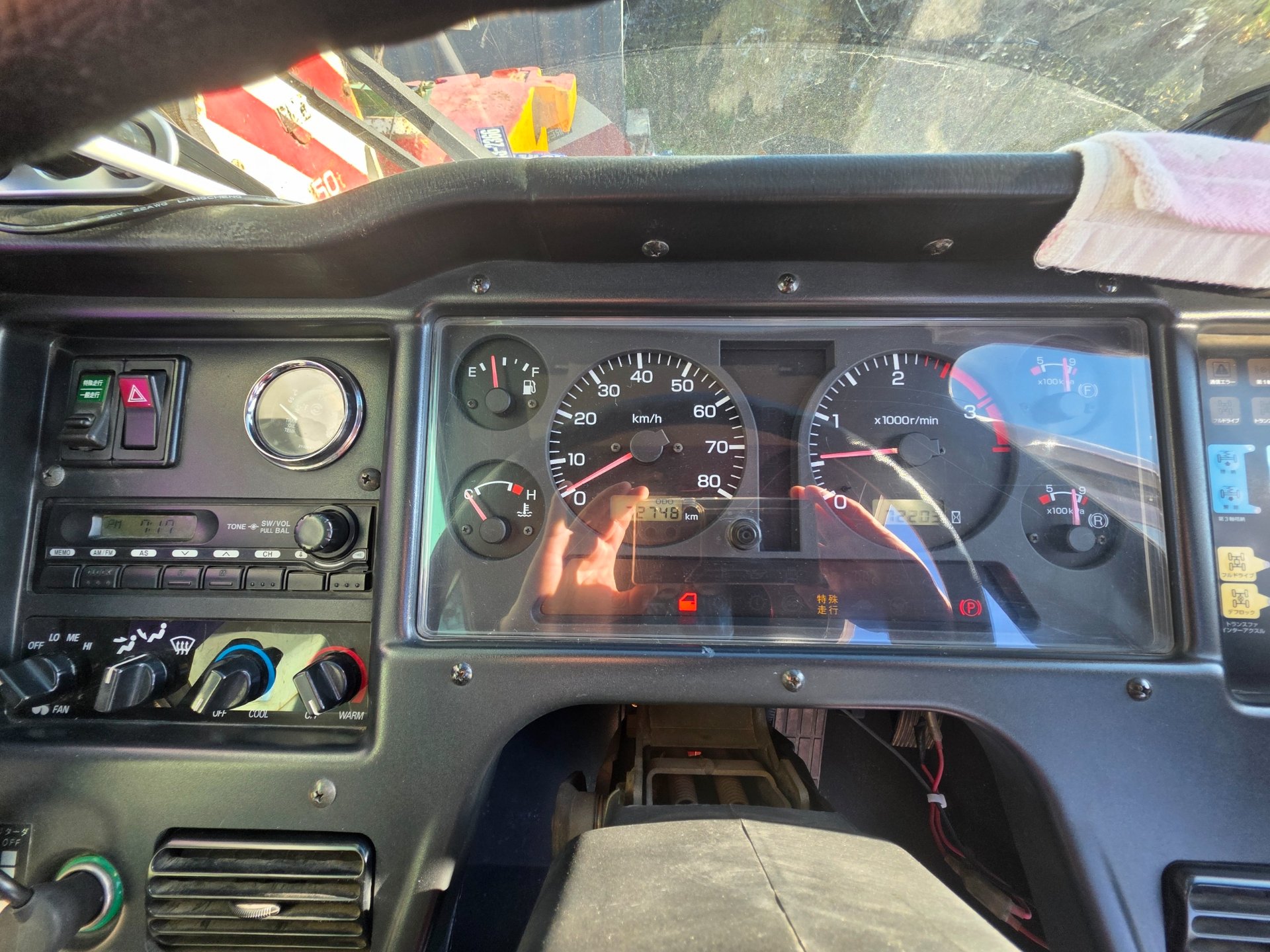 KA-1300SL 계기판 · 거리/시간 1