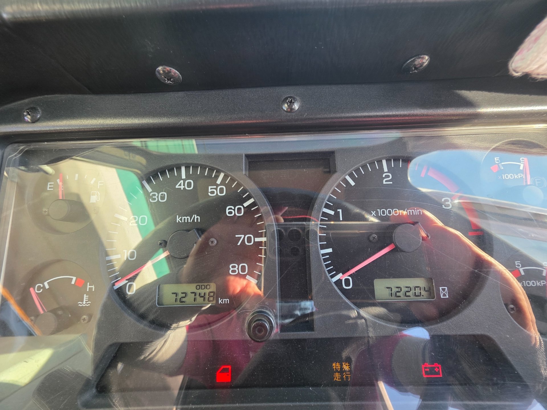 KA-1300SL 계기판 · 거리/시간 2