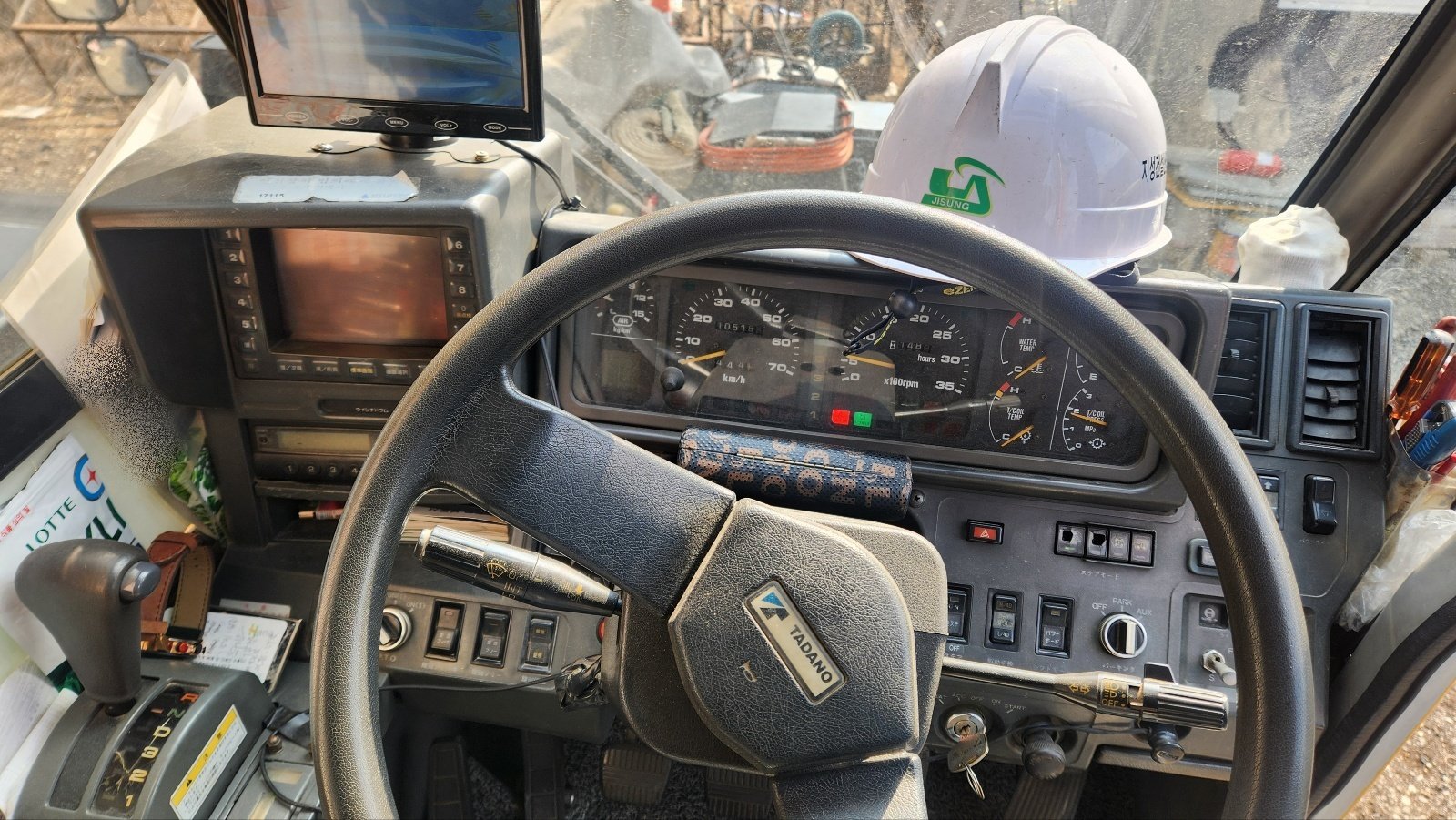 TR-500M-3 Gauges & Hours 1