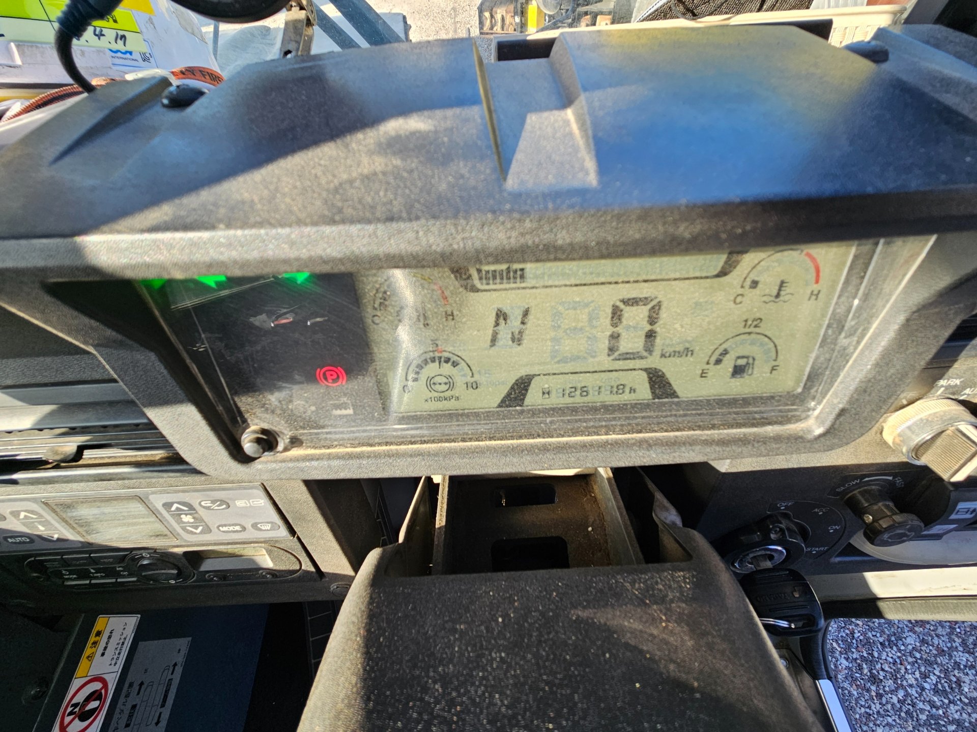 GR-600N-3 계기판 · 거리/시간 1