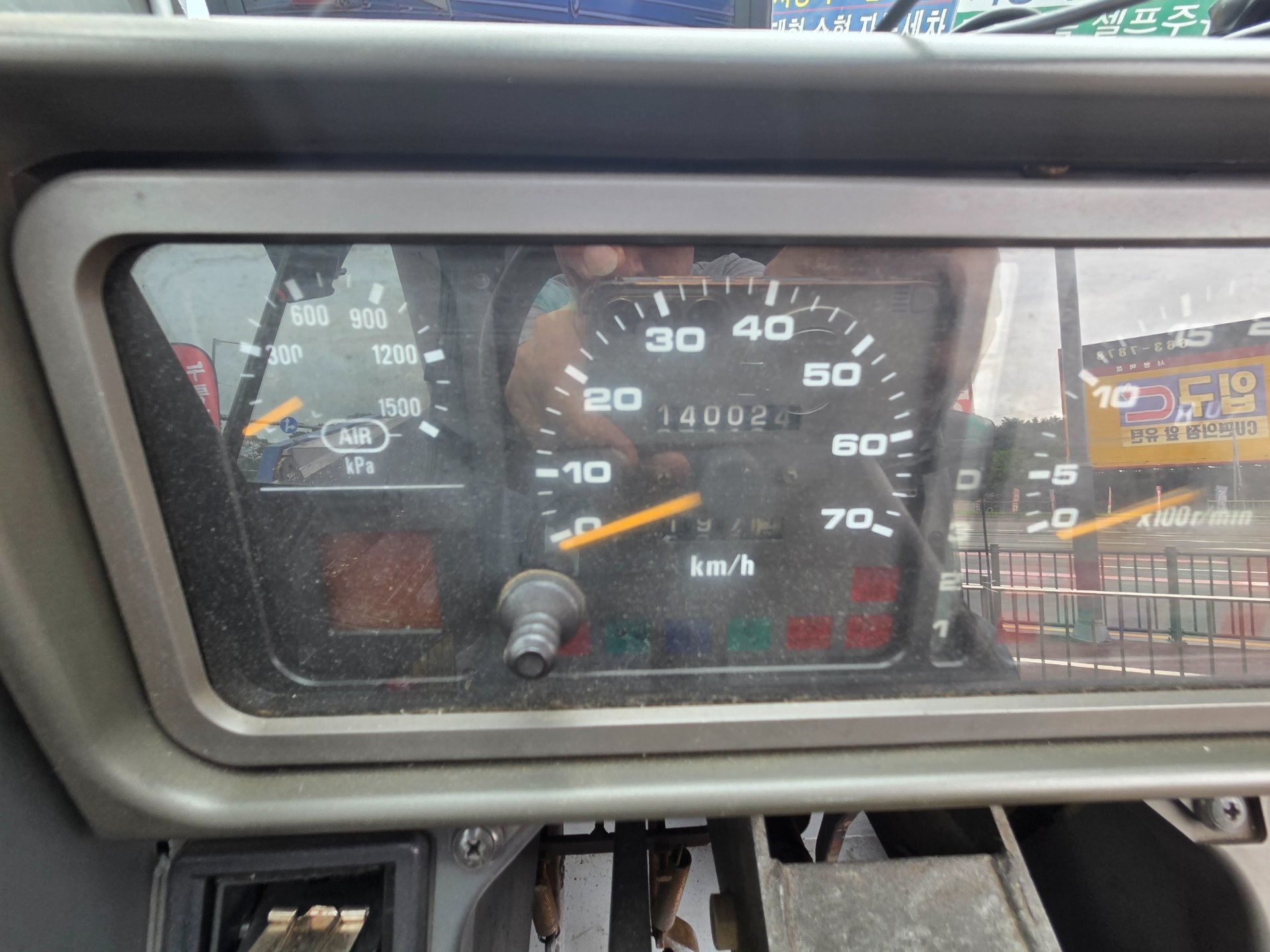 GR-250N-1 계기판 · 거리/시간 1
