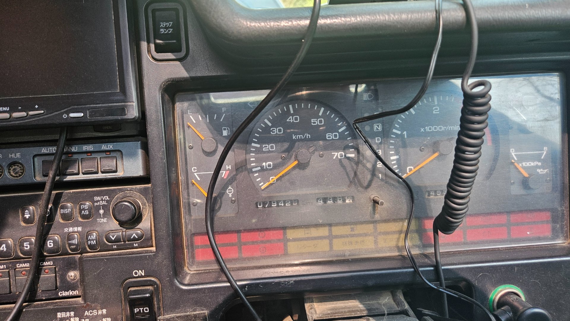 KR-65H 계기판 · 거리/시간 1