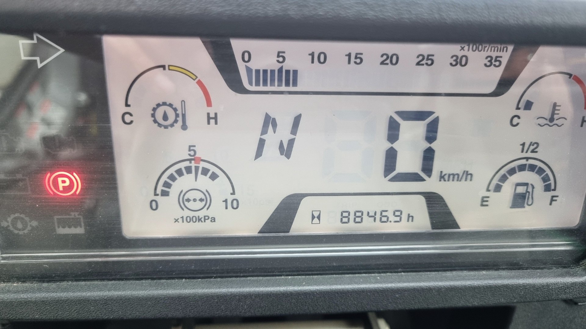 GR-700N-2 계기판 · 거리/시간 1