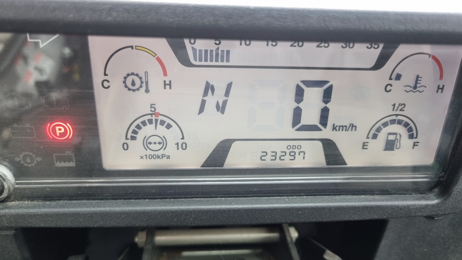 GR-700N-2 계기판 · 거리/시간 2