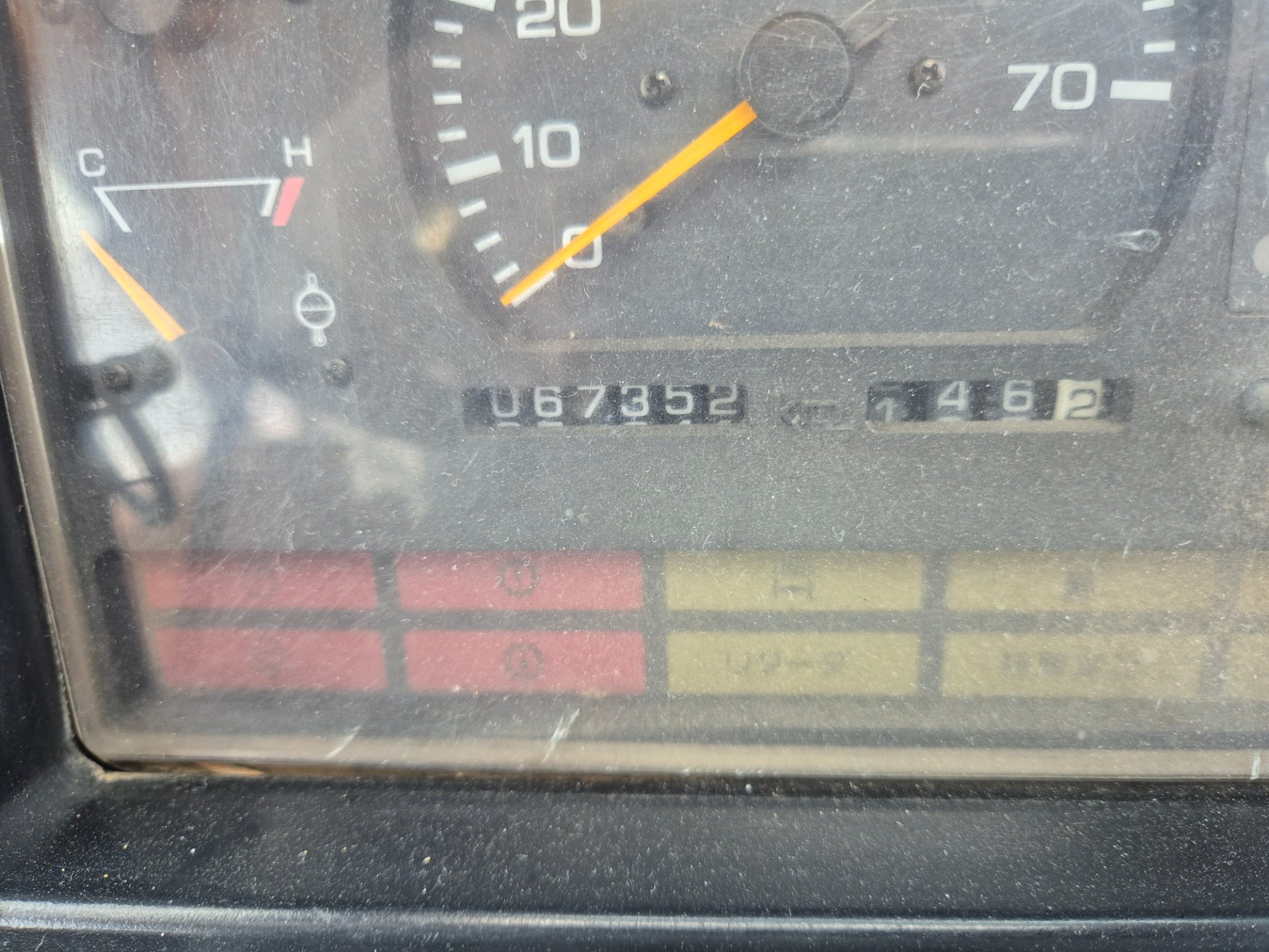 KR-65H 계기판 · 거리/시간 1