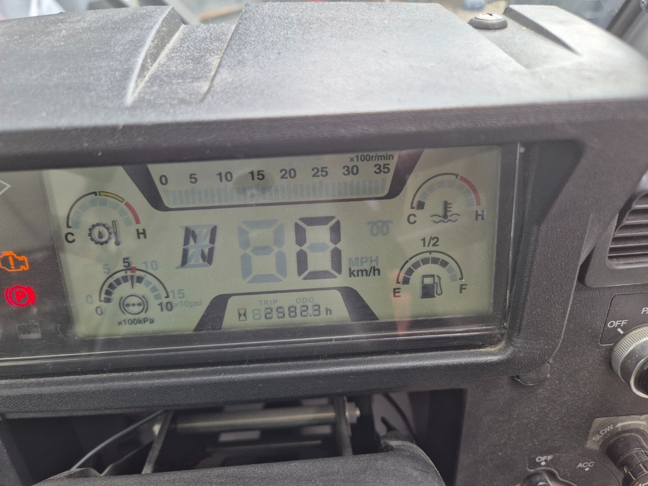 GR-130N-2 계기판 · 거리/시간 1