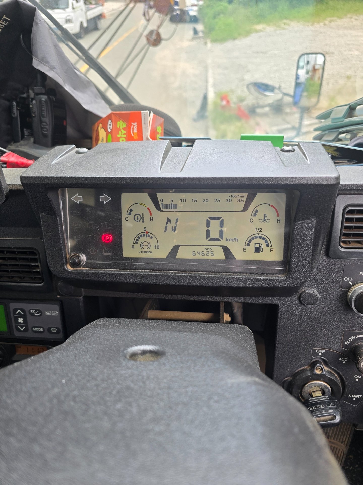 GR-250N-4 계기판 · 거리/시간 1