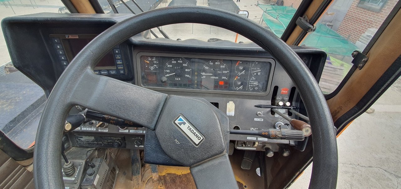 TR-350M-2 계기판 · 거리/시간 1