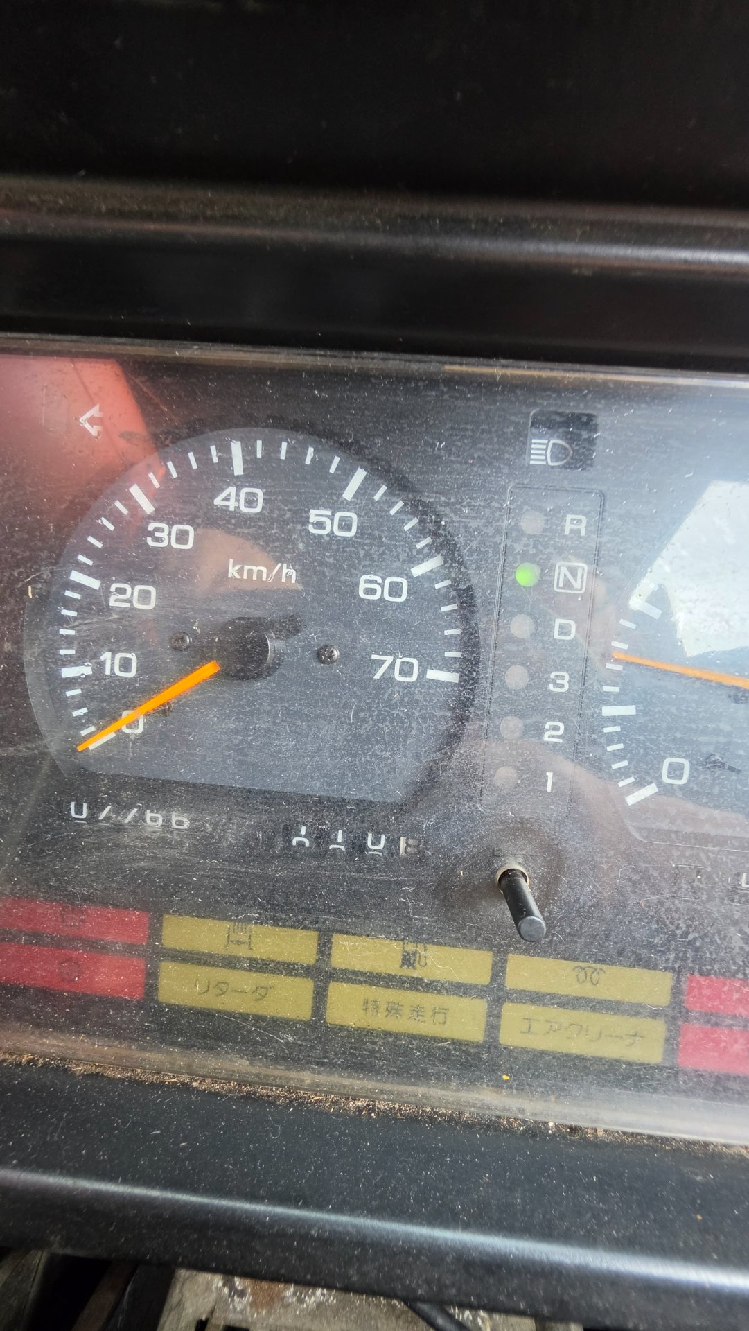KR-65H 계기판 · 거리/시간 1