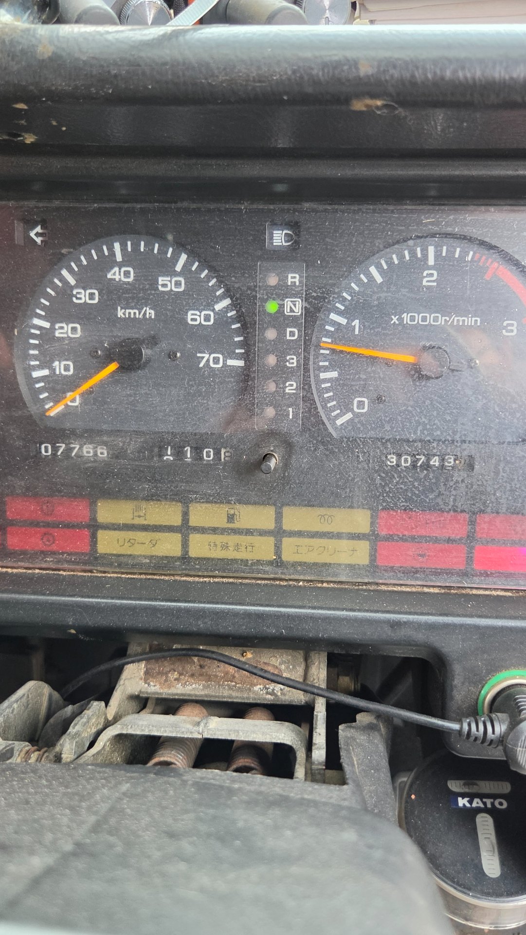 KR-65H 계기판 · 거리/시간 2